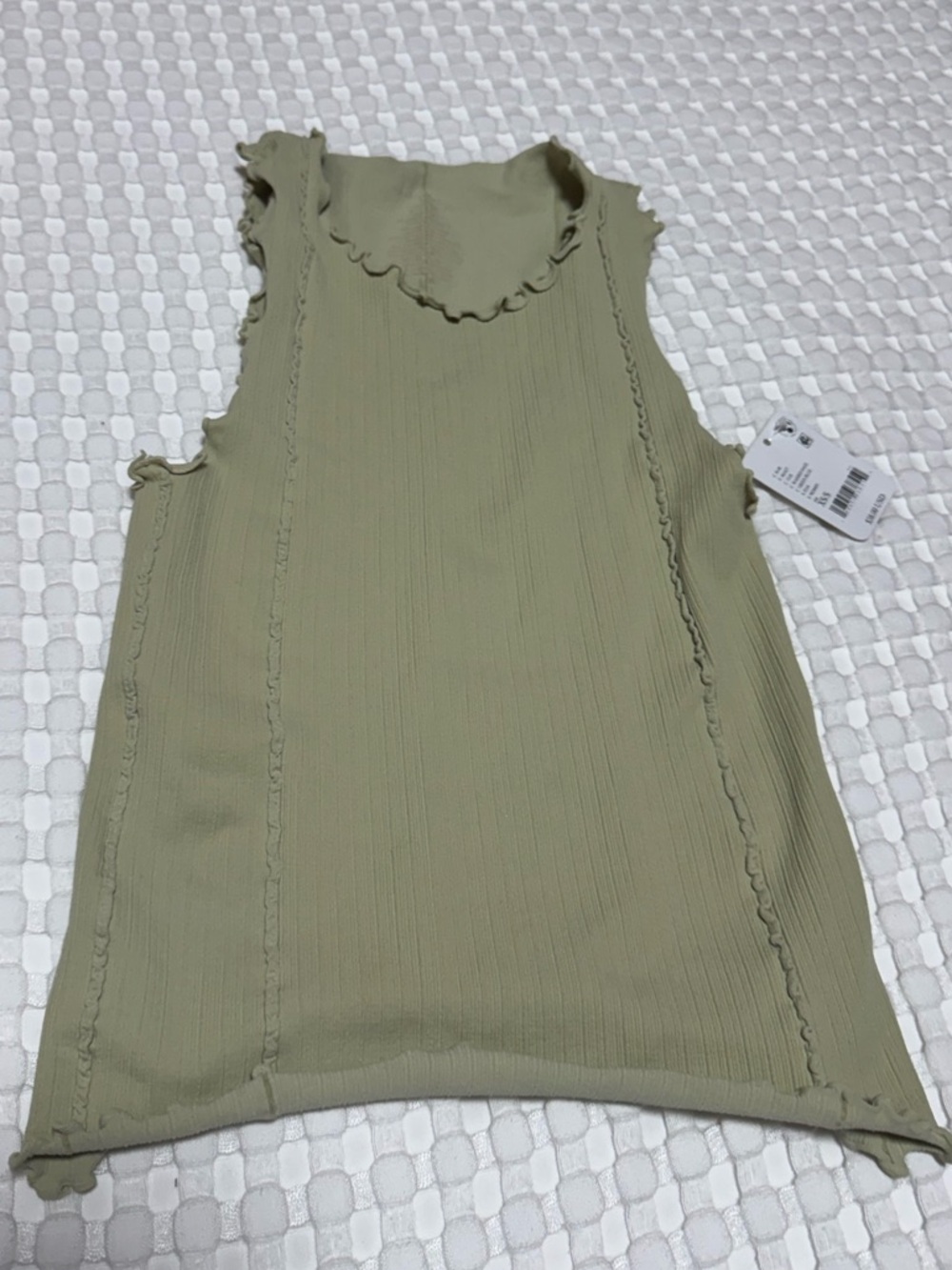 Free People better this way tank. NWT. Washed sage